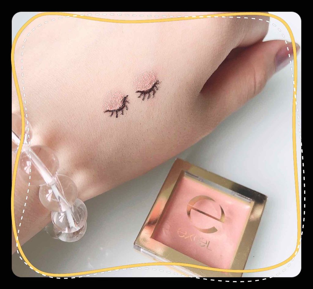 シマリングシャドウ/excel/ジェル・クリームアイシャドウを使ったクチコミ（2枚目）