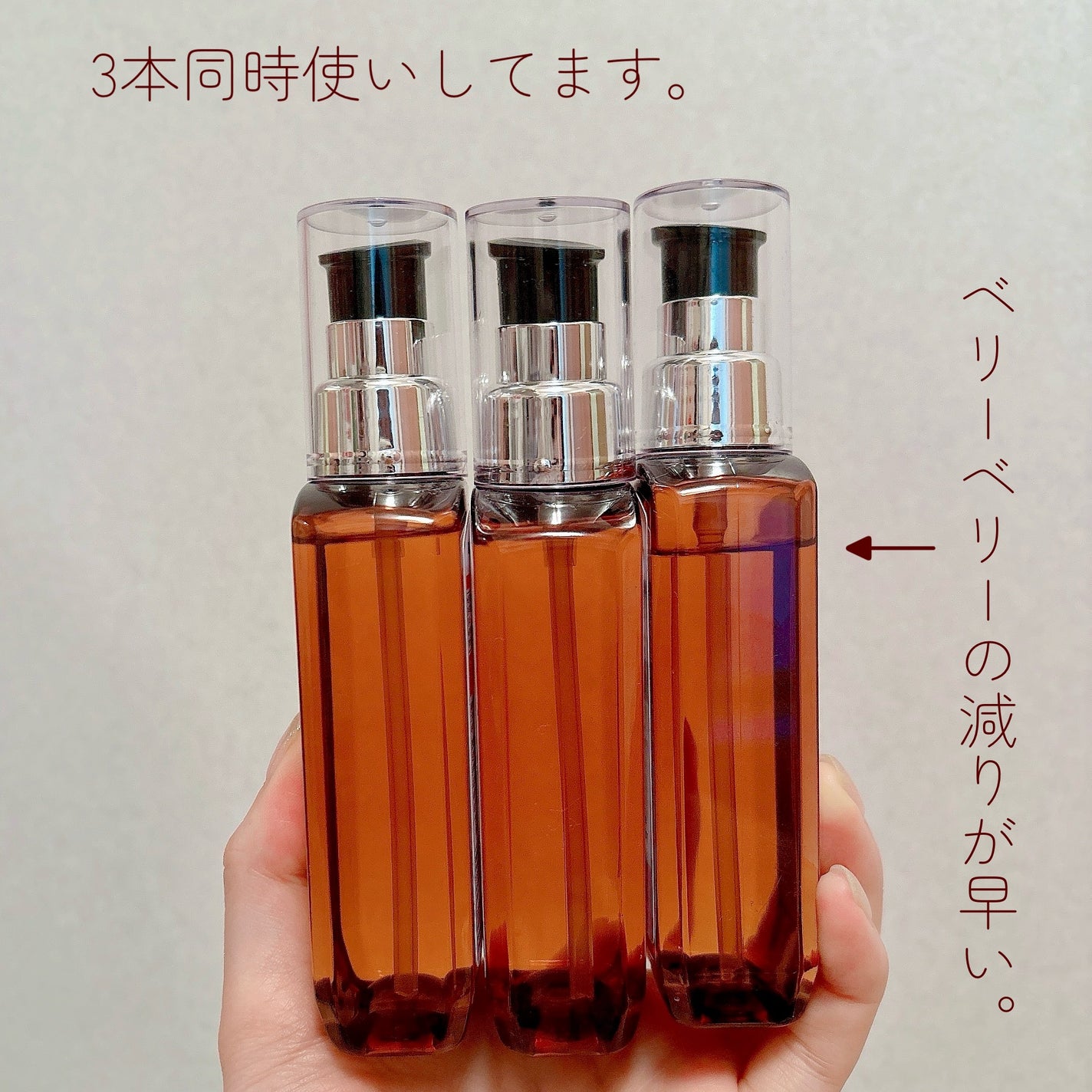ライプ R3 アルガン ヘアオイル/RAIP/ヘアオイルを使ったクチコミ(2枚目)