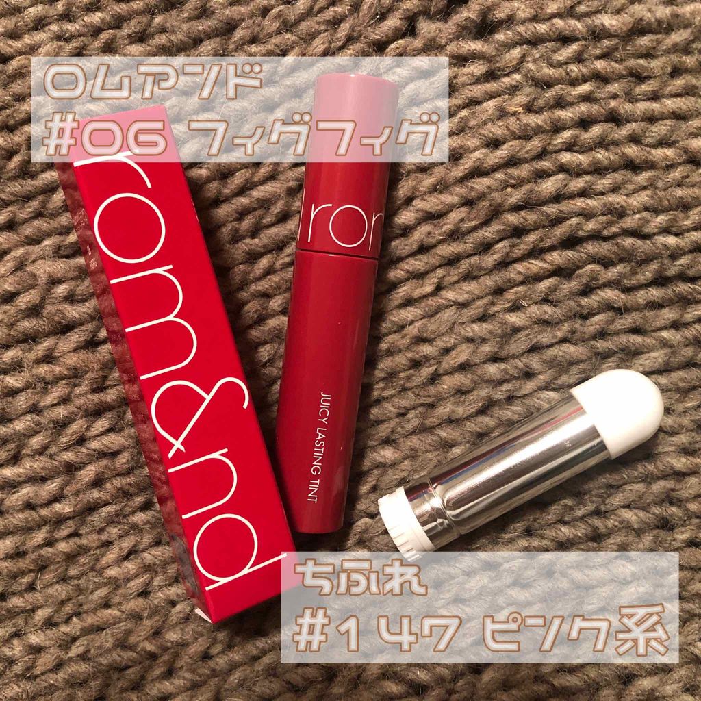 口紅（詰替用）/ちふれ/口紅を使ったクチコミ（2枚目）