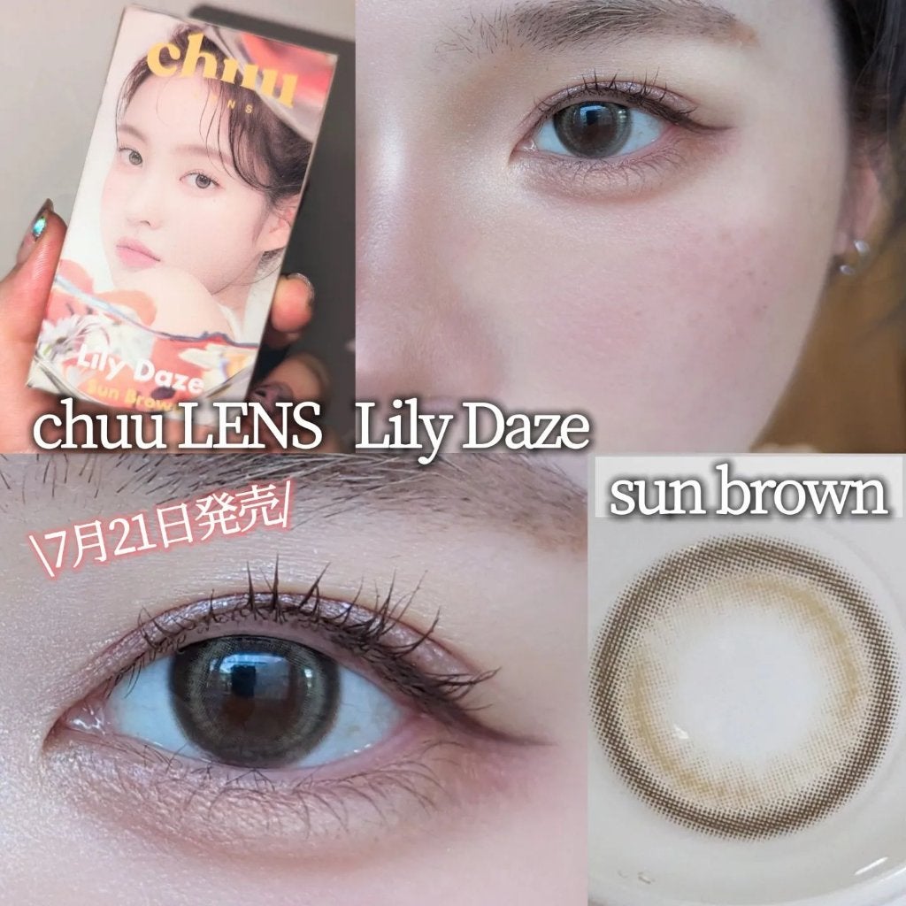 Lily Daze/chuu LENS/ワンデー(1DAY)カラコンを使ったクチコミ(1枚目)