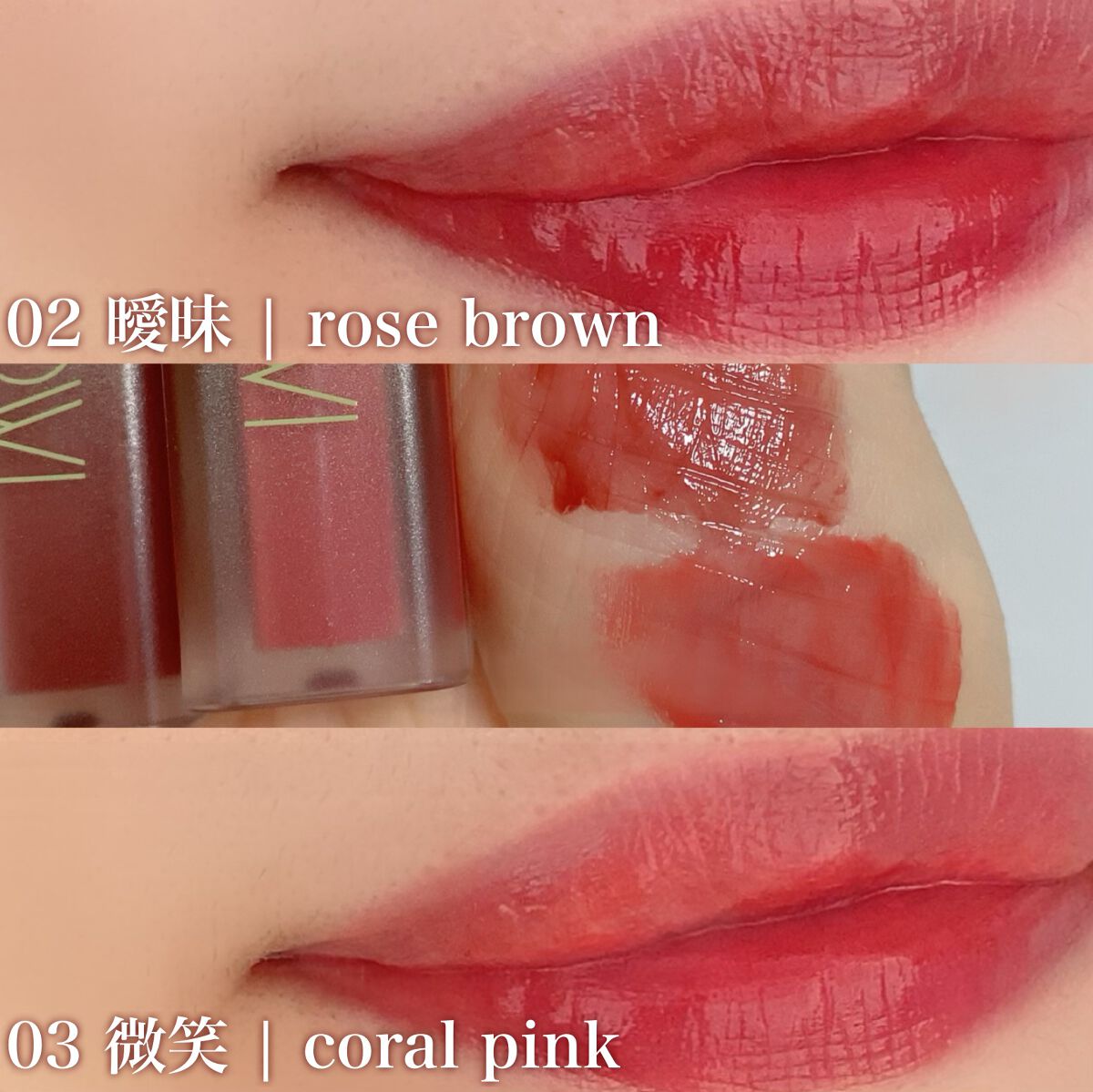 シアーリップティント/TOWI/リップティントを使ったクチコミ(2枚目)