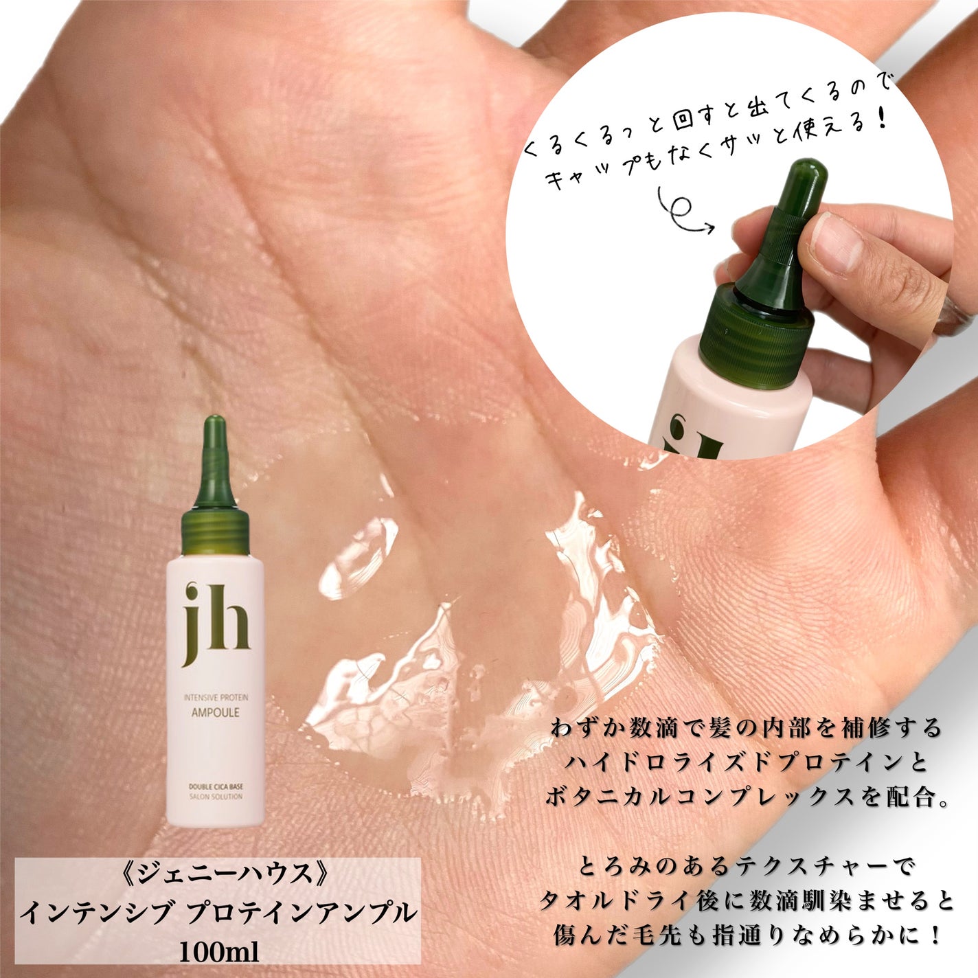 aya on LIPS ãð·ãã髪ã«ãCICAïŒâ¡ïŒãŸãã¯ã¹ã¯ã€ãããŠãšã
ãããšã
ãã..ãïŒ2æç®ïŒ