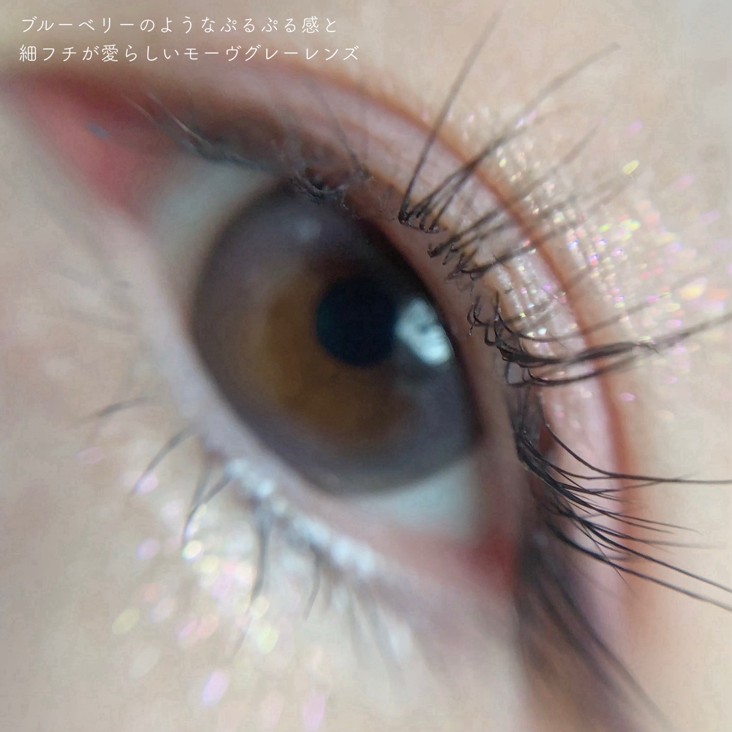 N’s COLLECTION 1day/N’s COLLECTION/ワンデー(1DAY)カラコンを使ったクチコミ(3枚目)