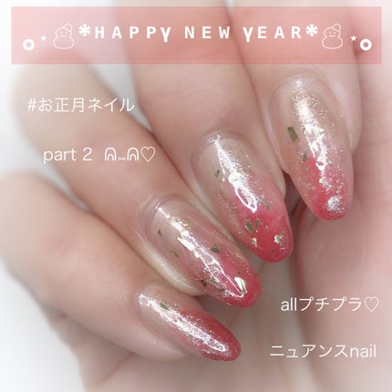カラフルネイルズ/キャンメイク/マニキュアを使ったクチコミ(1枚目)