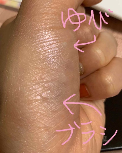 フェイスイルミネーター/ローラ メルシエ/パウダーハイライトを使ったクチコミ(3枚目)