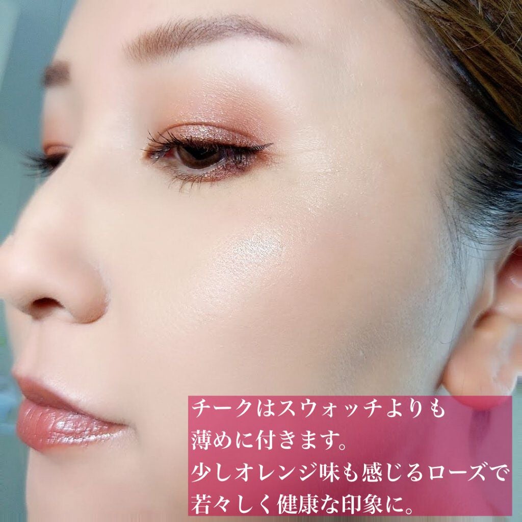 マルチキューブ/i’m meme/アイシャドウパレットを使ったクチコミ(6枚目)