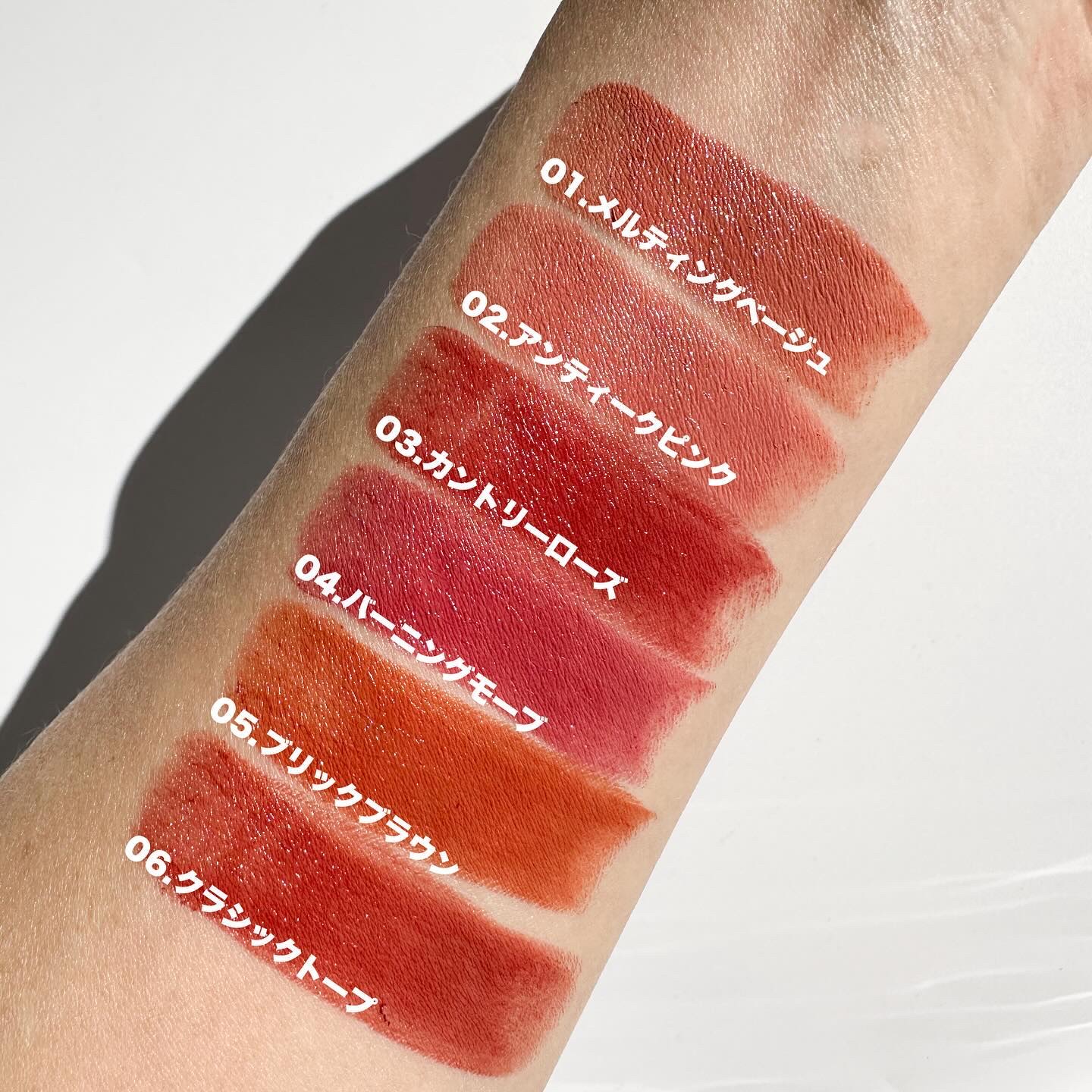 ウォンジョンヨ リップステッカー/Wonjungyo/口紅を使ったクチコミ（3枚目）