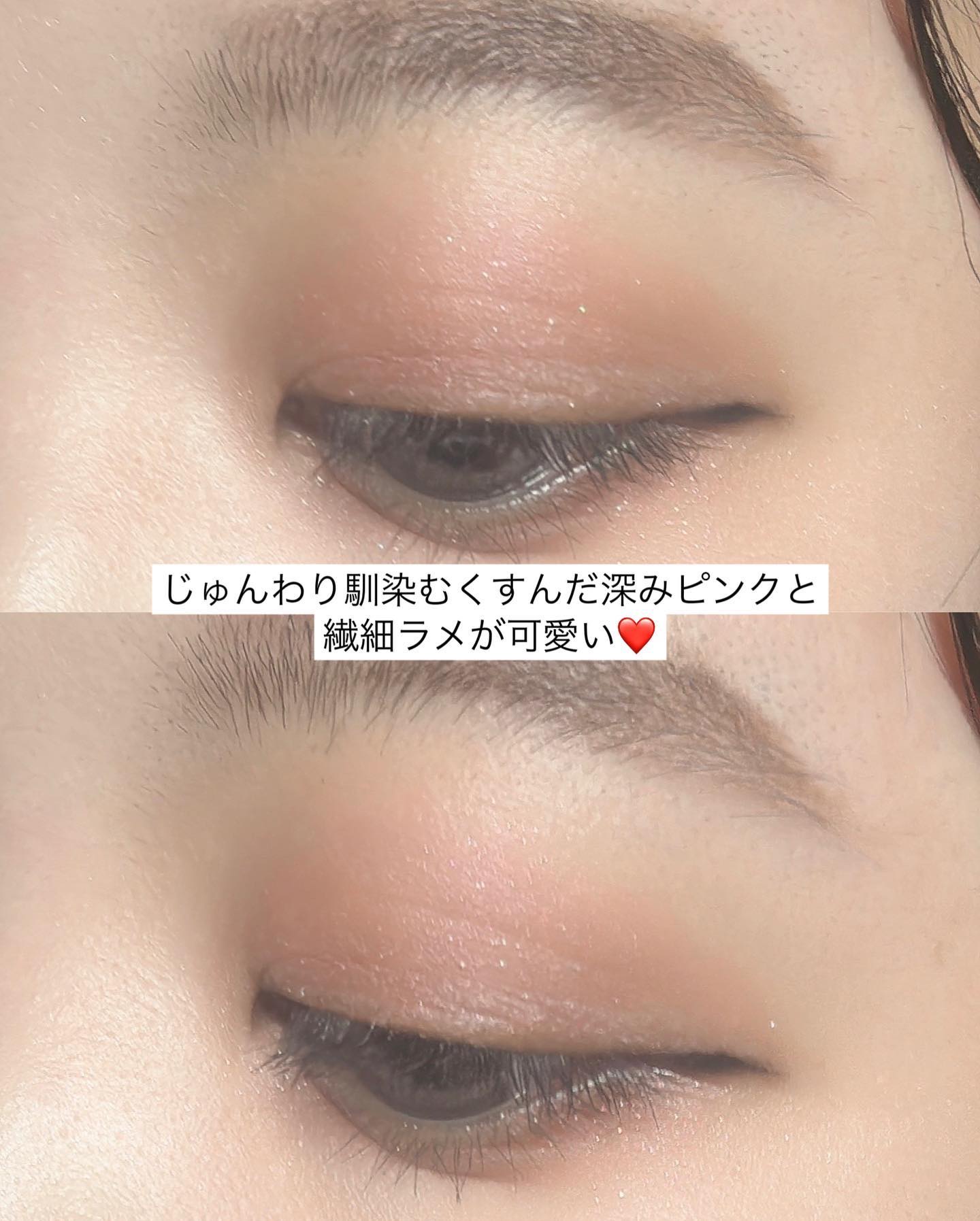 グラッセリップティント/mude./リップティントを使ったクチコミ（3枚目）