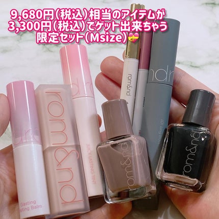 ジューシーラスティングティント/rom&nd/リップティントを使ったクチコミ(5枚目)