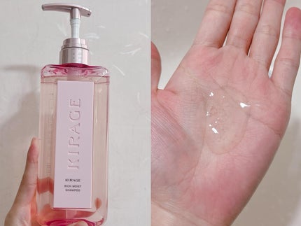 エンジェリックリング/キラージュ/洗い流すヘアトリートメントを使ったクチコミ(2枚目)