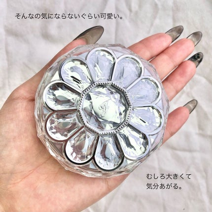 ジルスチュアート ブルームクチュール アイズ/JILL STUART/アイシャドウパレットを使ったクチコミ(6枚目)