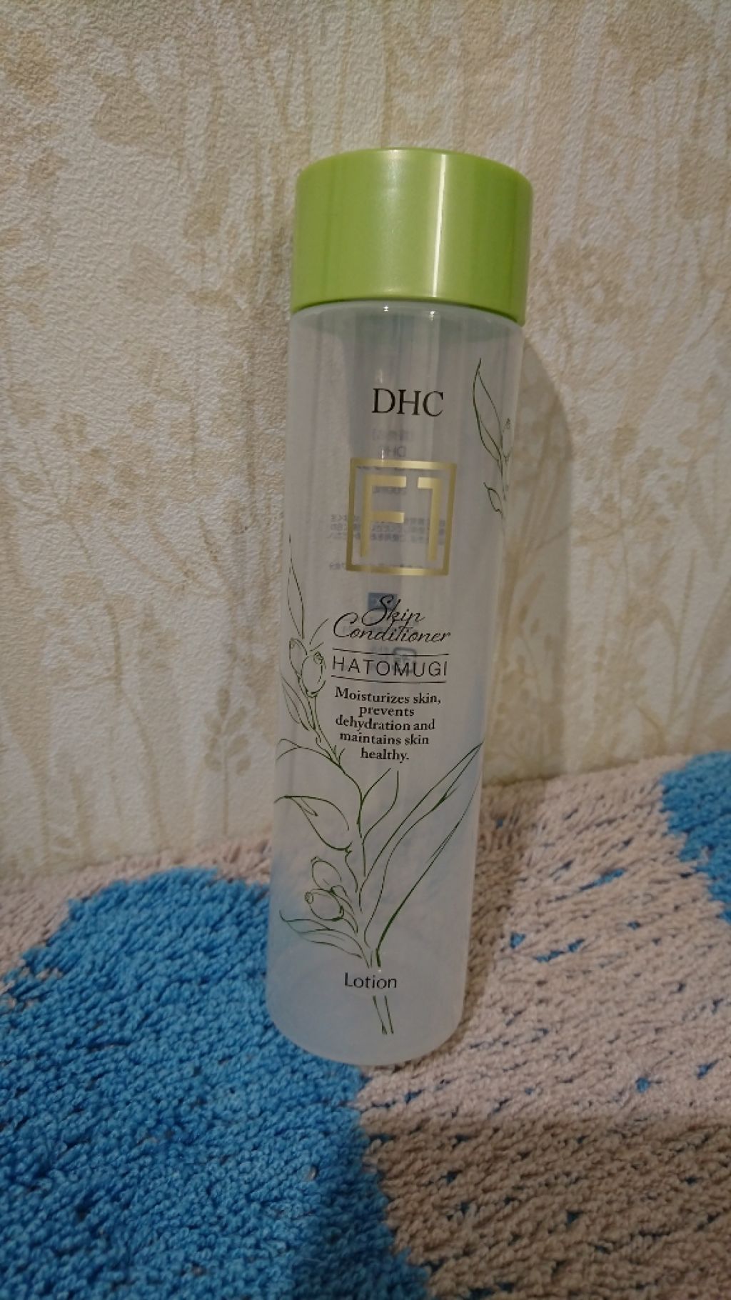 ハトムギ ローション [F1]/DHC/化粧水を使ったクチコミ（1枚目）