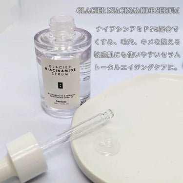 GLACIER 5D HYALURONIC SERUM/feelxo/美容液を使ったクチコミ（3枚目）