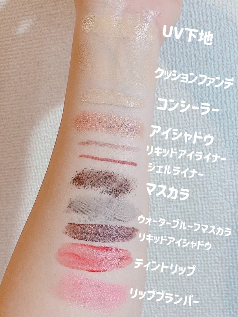 メイク落としミルク/カウブランド無添加/ミルククレンジングを使ったクチコミ(3枚目)