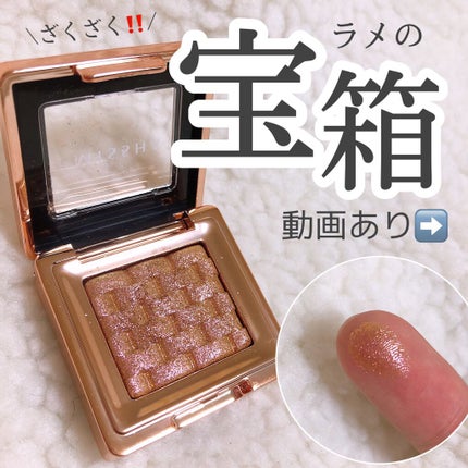 モダンアイシャドウ イタルプリズム/MISSHA/単色アイシャドウを使ったクチコミ(1枚目)