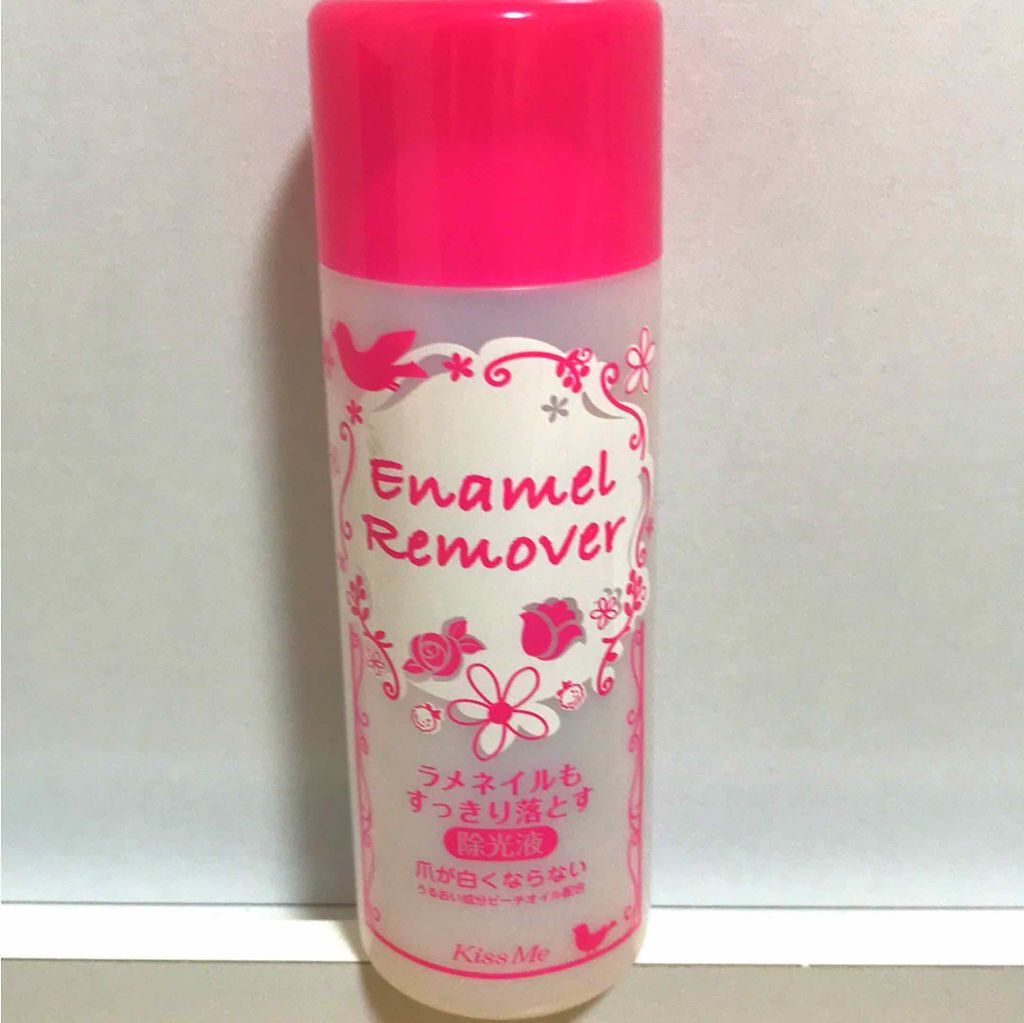 エナメルリムーバー M/キスミー/除光液を使ったクチコミ（1枚目）