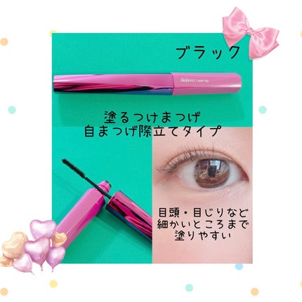 ãå¡ãã€ããŸã€ãããã³ã°ã¿ã€ã/ããžã£ãŽã¥/ãã¹ã«ã©ã䜿ã£ãã¯ãã³ãïŒ3æç®ïŒ