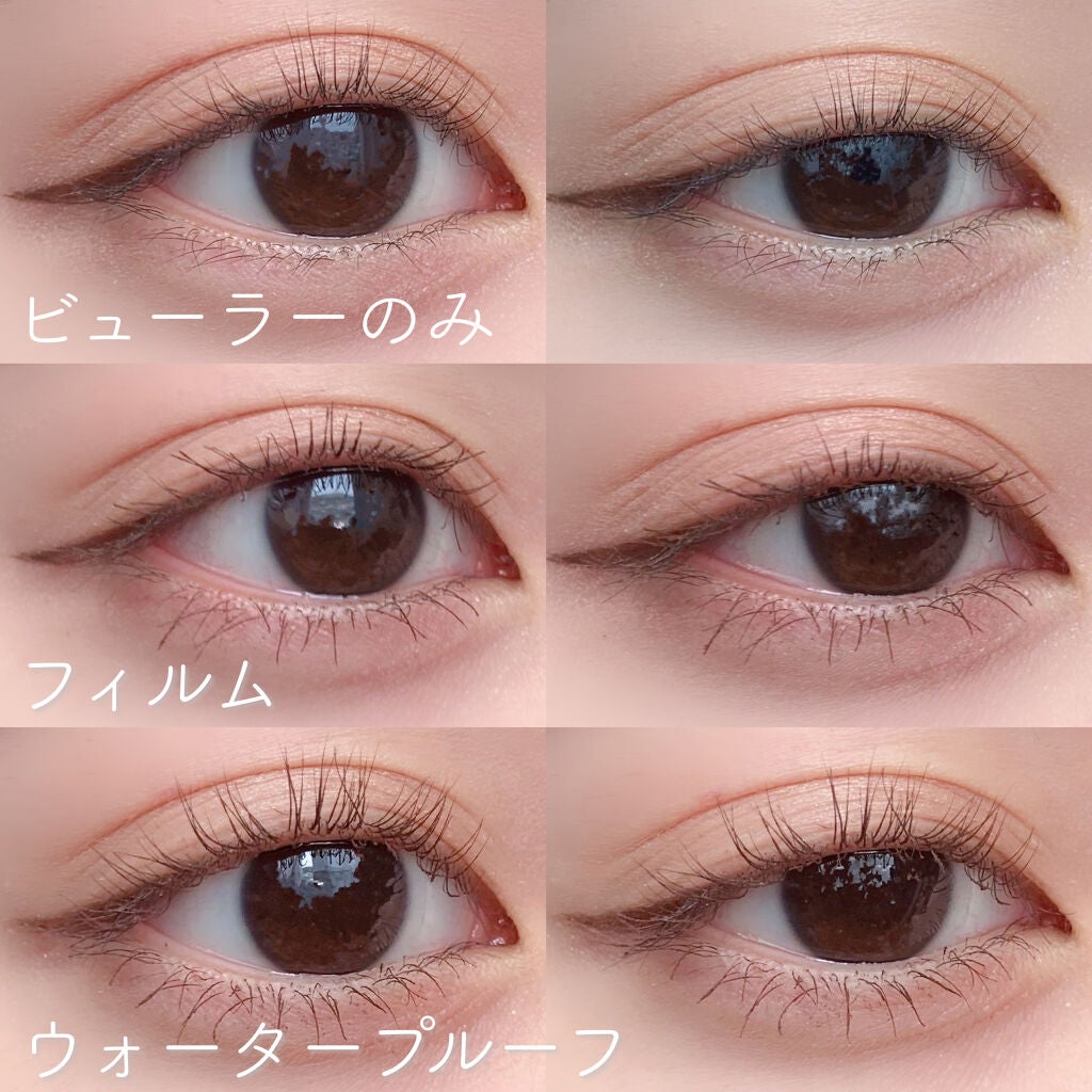 パーマネントカール マスカラ WP(ボリューム)/FASIO/マスカラを使ったクチコミ(5枚目)