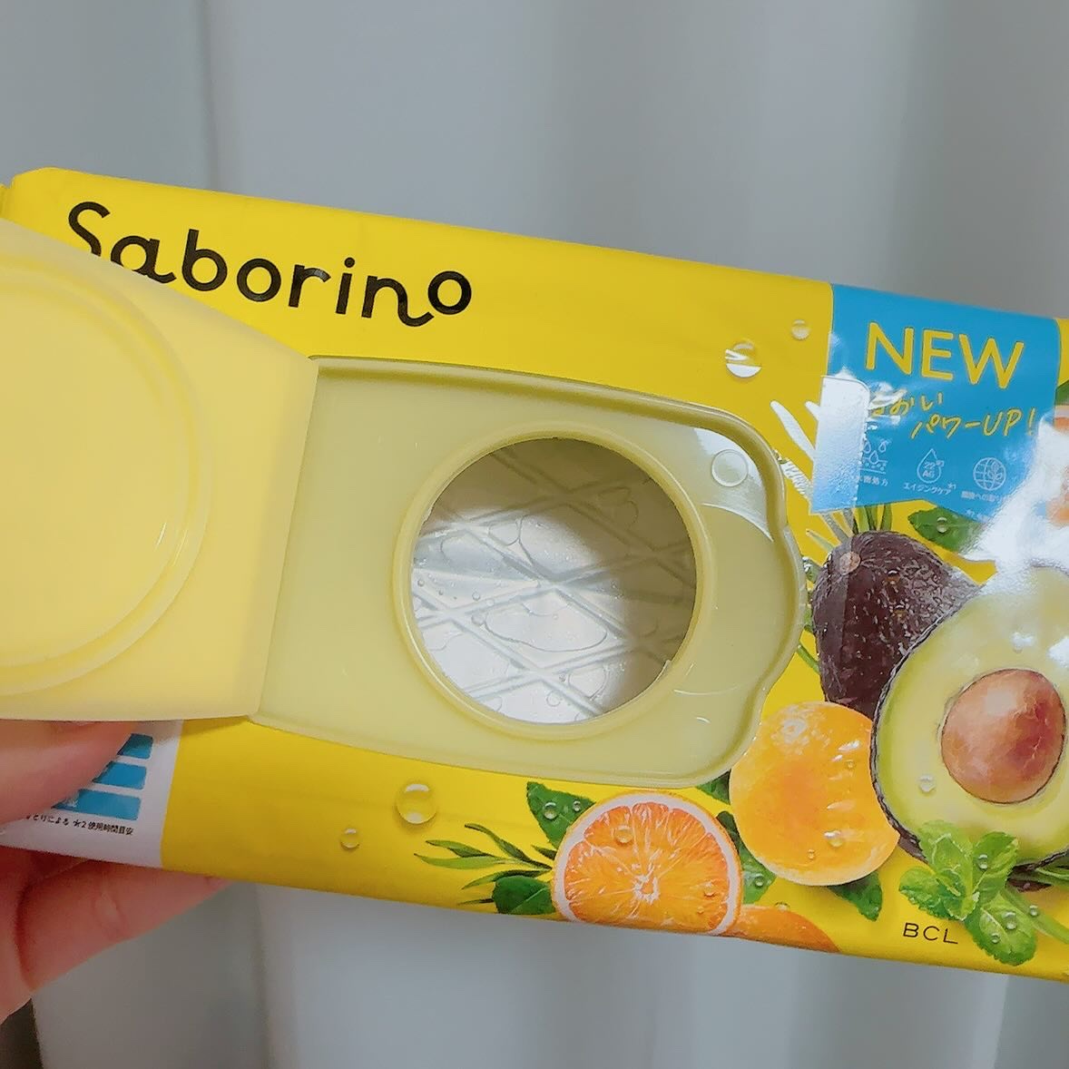 目ざまシート N/サボリーノ/シートマスク・パックを使ったクチコミ（2枚目）