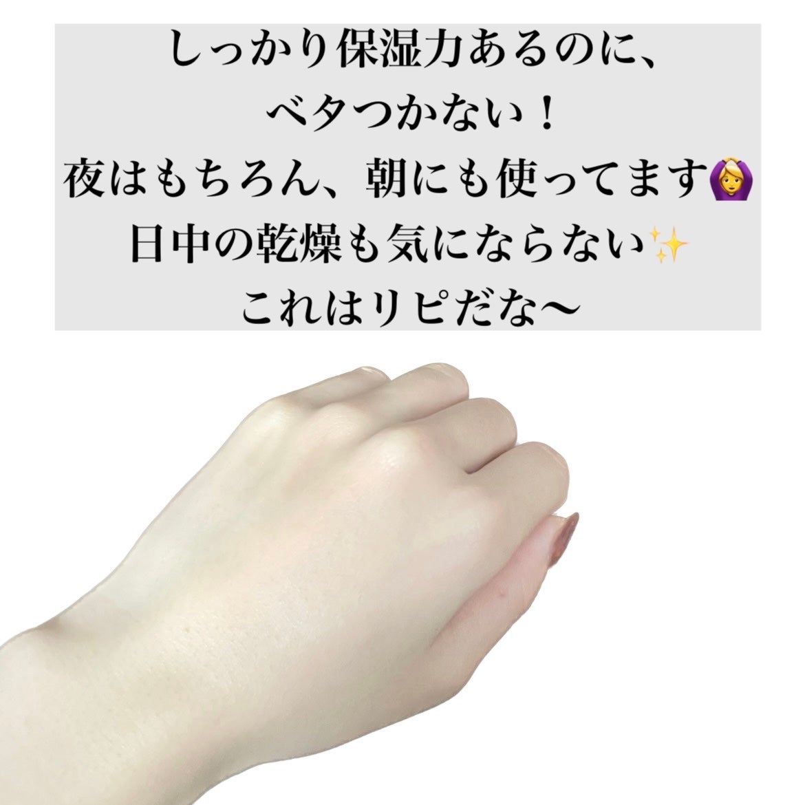 復活草クリーム ニュートリションチューブ/Abib /フェイスクリームを使ったクチコミ(6枚目)