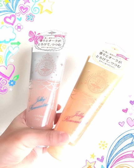 ジェリーロマンティカ OR (キンモクセイの香り)/MAJOLICA MAJORCA/ボディローションを使ったクチコミ(1枚目)