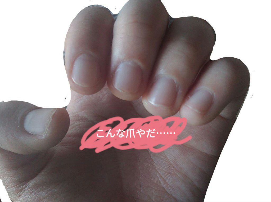 pa ネイルオイル/pa nail collective/ネイルオイル・トリートメントを使ったクチコミ（2枚目）