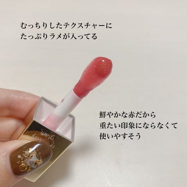 コンフォート リップオイル  09 red berry glam（限定） /CLARINS/リップグロスを使ったクチコミ（2枚目）