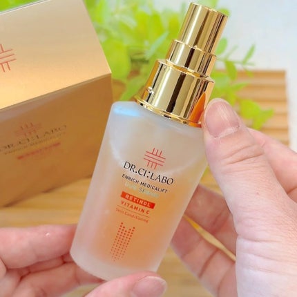 エンリッチ メディカリフト デュオセラム/ドクターシーラボⓇ/美容液を使ったクチコミ(2枚目)