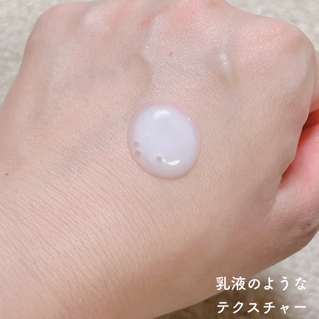 ディーププラスAZ/Macchia Label/美容液を使ったクチコミ（3枚目）