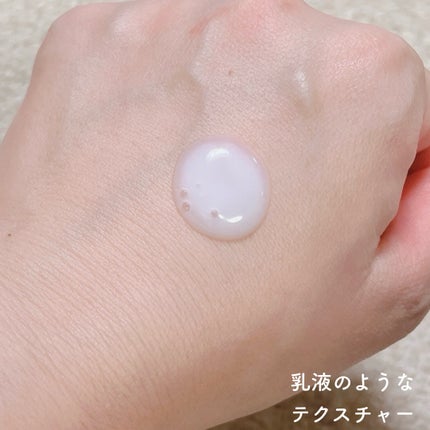 ディーププラスAZ/Macchia Label/美容液を使ったクチコミ(3枚目)