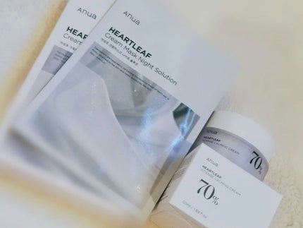 ドクダミクリームマスクナイトソリューション/Anua/シートマスク・パックを使ったクチコミ(1枚目)