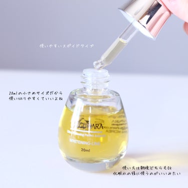 Ultra Whitening Perfect Ampoule/MIGUHARA/美容液を使ったクチコミ（3枚目）