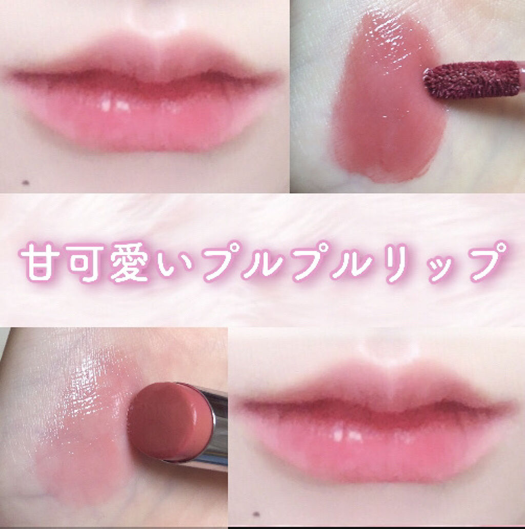 ジューシーラスティングティント/rom&nd/リップティントを使ったクチコミ（1枚目）