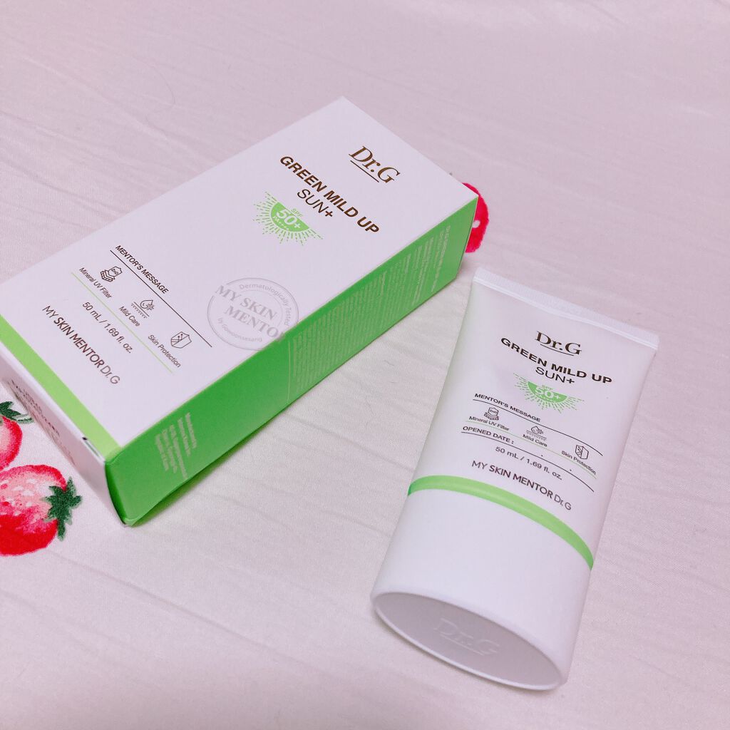 グリーンマイルドアップサンスエッセンス/Dr.G/日焼け止めローションを使ったクチコミ（1枚目）