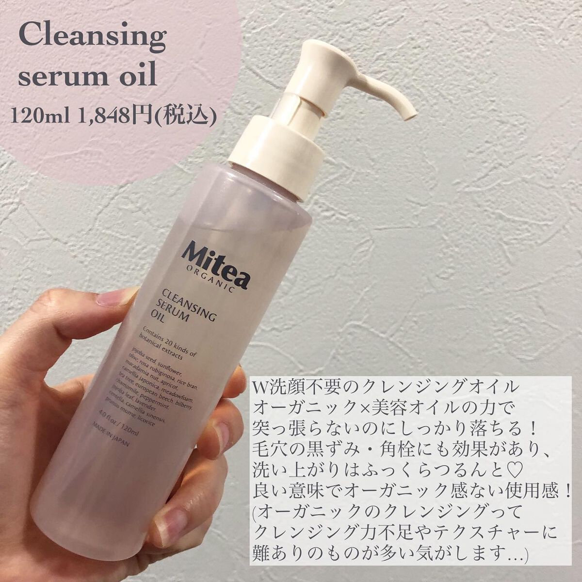 モイスティーヌ クレンジング ソープ2個 泡だてネット セット モイスティーヌ クレンジング ソープ2個 泡だてネット セット