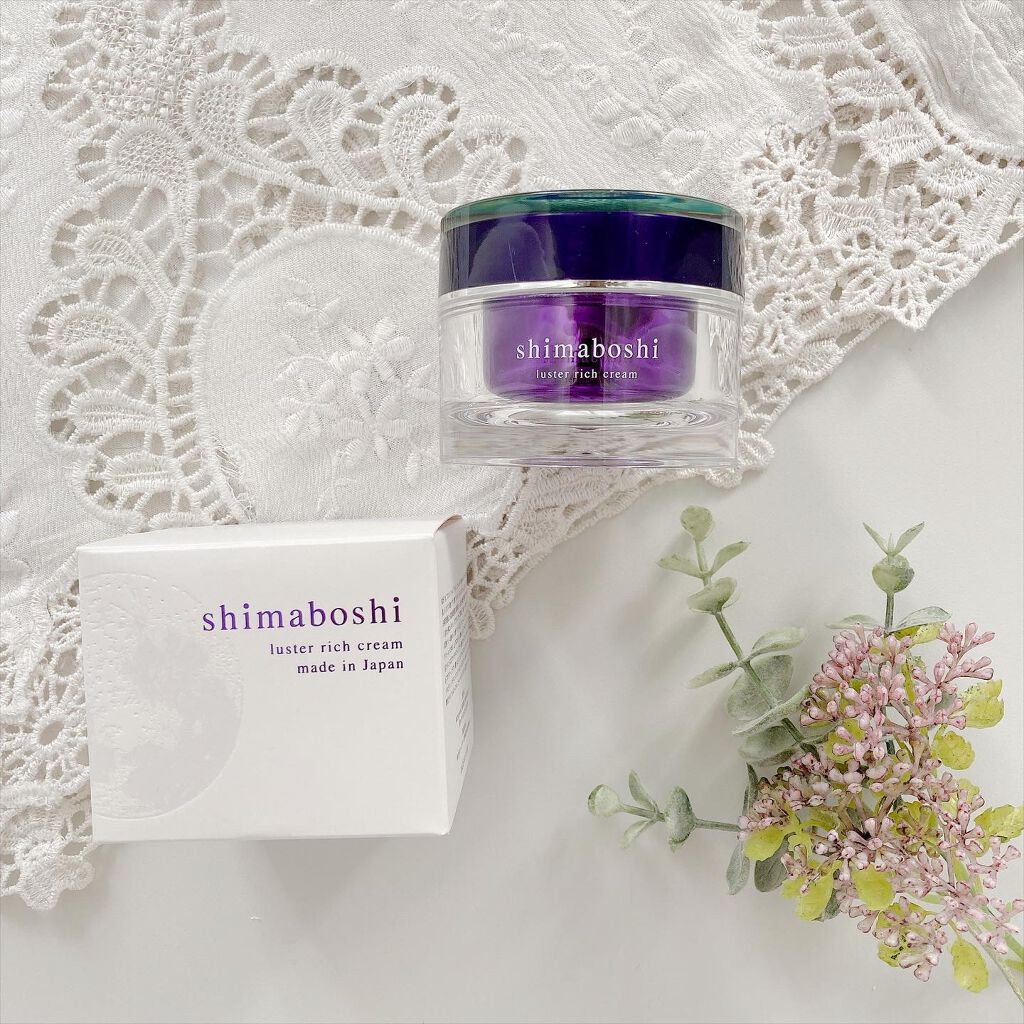 ラスターリッチクリーム/shimaboshi/フェイスクリームを使ったクチコミ(1枚目)