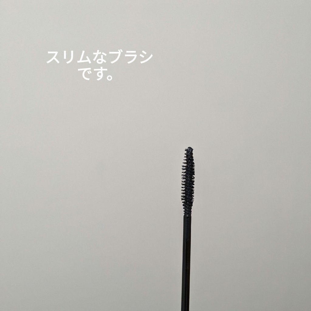 オペラ マイラッシュ アドバンスト/OPERA/マスカラを使ったクチコミ(5枚目)