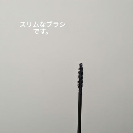 オペラ マイラッシュ アドバンスト/OPERA/マスカラを使ったクチコミ(5枚目)