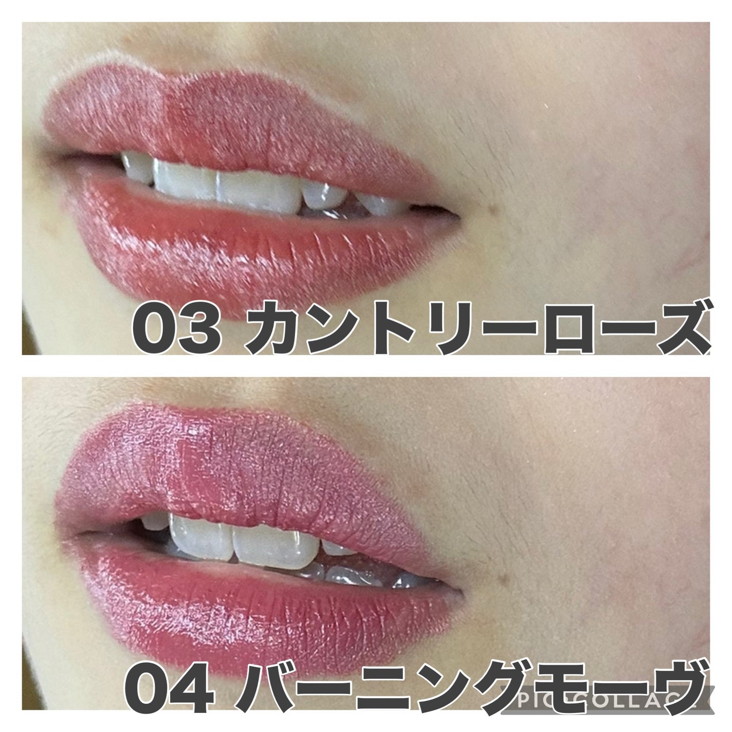 ウォンジョンヨ リップステッカー/Wonjungyo/口紅を使ったクチコミ(3枚目)