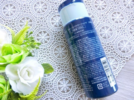 スキンフェイドローションV/デルミサ/化粧水を使ったクチコミ(4枚目)