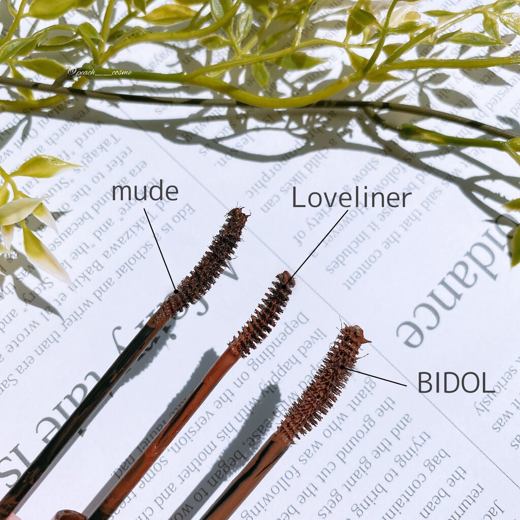 ラブ・ライナー オールラッシュマスク/ラブ・ライナー/マスカラを使ったクチコミ(6枚目)