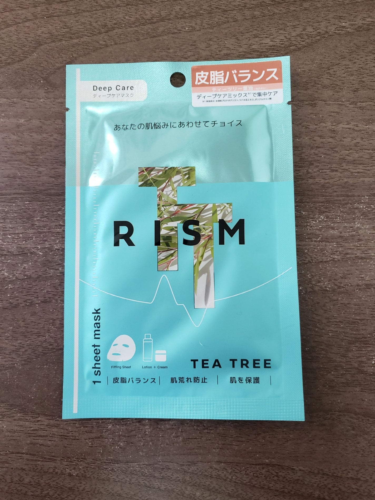 ディープケアマスク ティーツリー/RISM/シートマスク・パックを使ったクチコミ(1枚目)