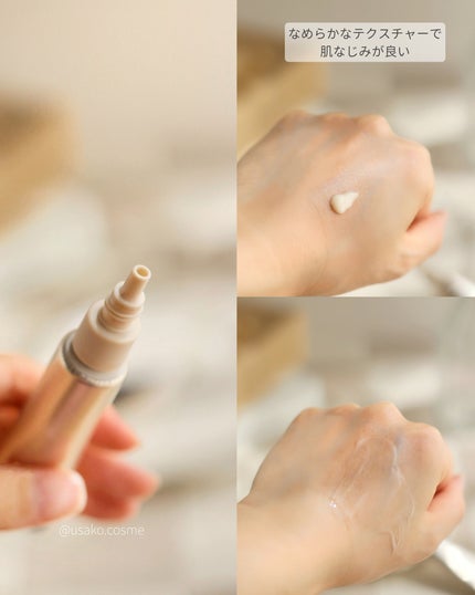 レチノパワー リンクルクリーム /エリクシール/アイケア・アイクリームを使ったクチコミ(3枚目)