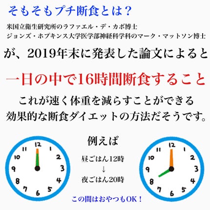 シェイプ&ビューティ/ザバス/ソイプロテインを使ったクチコミ(2枚目)