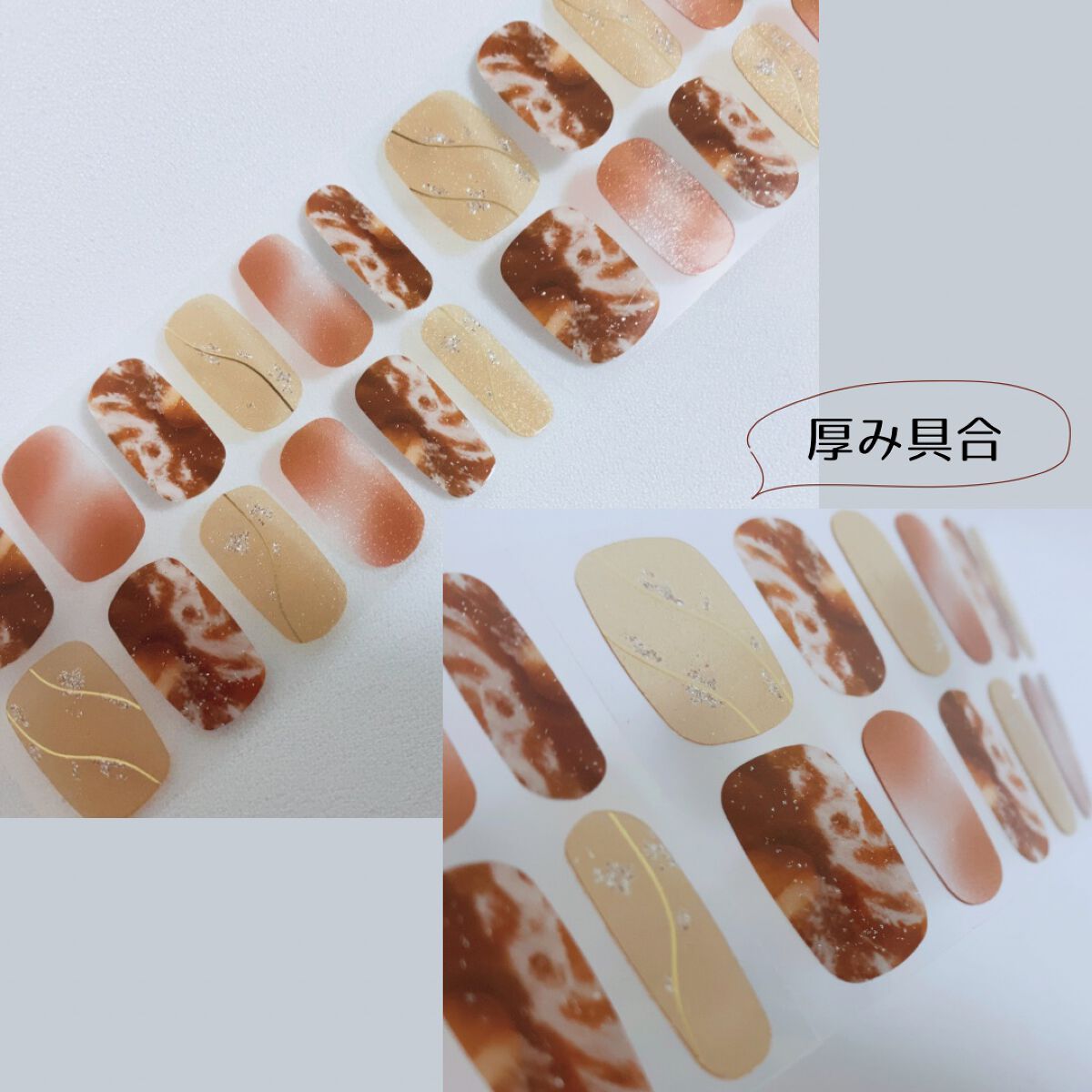 リアルジェルネイルシール/BEAUTY AVENUE/ネイルシールを使ったクチコミ(4枚目)