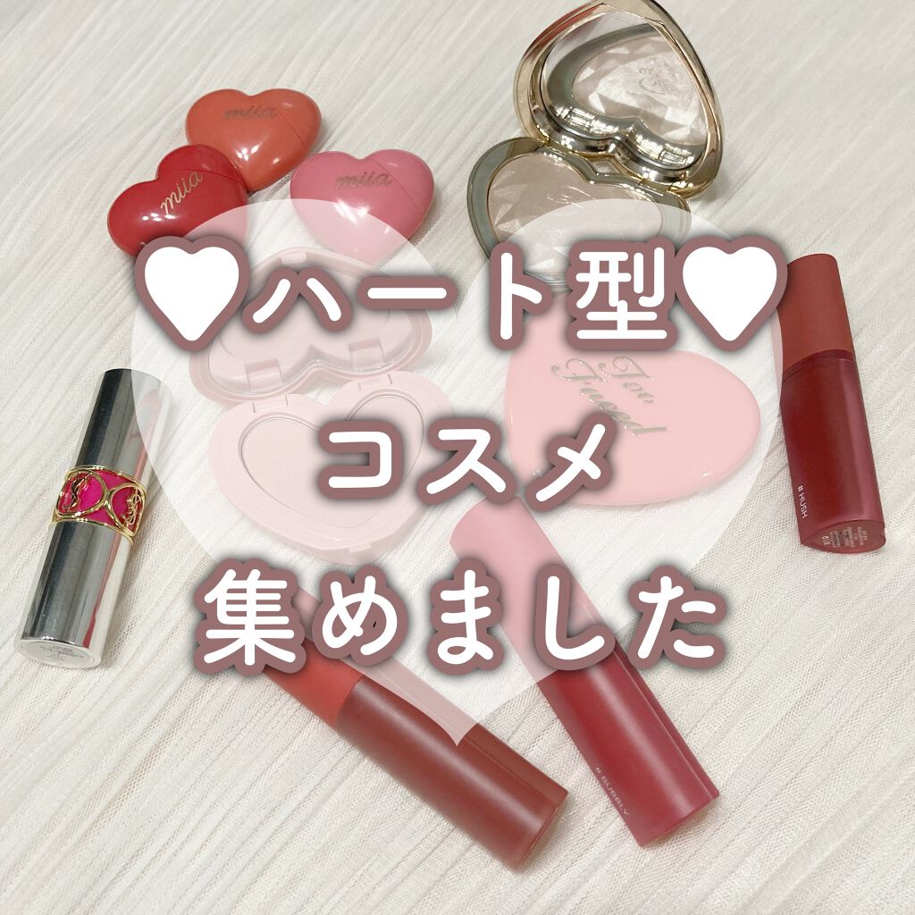 ヴォリュプテ プランプインカラー/YVES SAINT LAURENT BEAUTE/口紅を使ったクチコミ(1枚目)