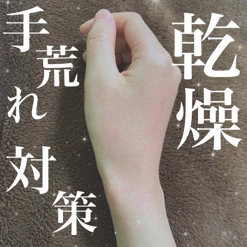 オロナインH軟膏 (医薬品)/オロナイン/その他を使ったクチコミ(1枚目)