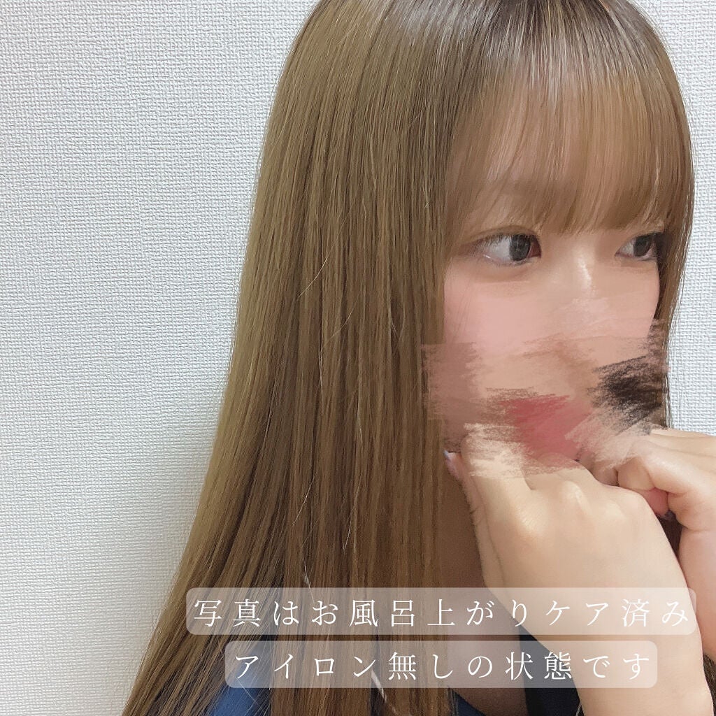 パーフェクト セラム オリジナル/miseenscene/ヘアオイルを使ったクチコミ(2枚目)