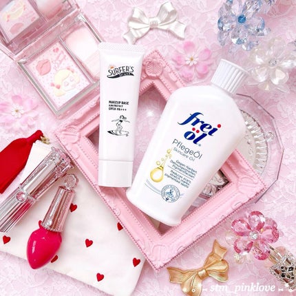 ノンケミ トーンアップUV化粧下地/ダイアン/化粧下地を使ったクチコミ(1枚目)