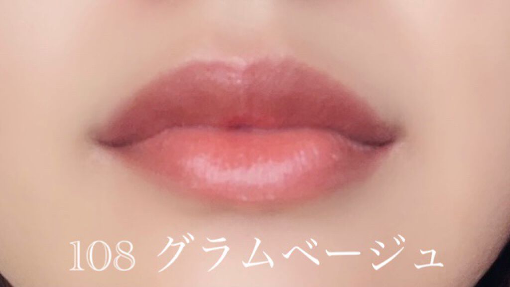 オペラ リップティント N/OPERA/リップティントを使ったクチコミ（3枚目）